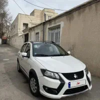 کوییک gxrفول85گانه 1403