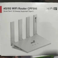 ارزان ترین مودم سیمکارتی