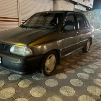 131مدل ۹۱ درجه یک