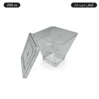 لیوان دسری آوش ۲۰۰ سی سی