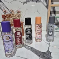 لوازم ارایشی