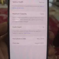 ایفون ۱۶ نرمال|موبایل|مرودشت, ژیان|دیوار