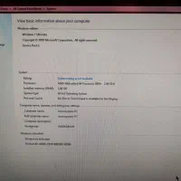 کیس..سیستم رایانه ..مانیتورقدیمی الجی هم دارم|رایانه رومیزی|زبرخان, |دیوار