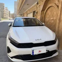 ارس