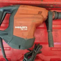 دلر و هیلتی آلمانی|ابزارآلات|قزوین, |دیوار