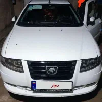 سمندسورن پلاس