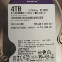 هاردبنفش اصلی