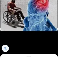 خدمه کلینیک