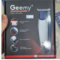 خط زن و موزر|آرایشی، بهداشتی، درمانی|برازجان, |دیوار