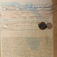 ۱۷۰۰۰ متر زمین کشاورزی تک برگ سند|اجارهٔ دفتر صنعتی، کشاورزی، تجاری|بهشهر, |دیوار