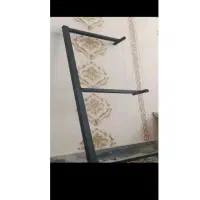رگال