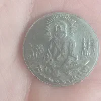 هبهاب مراکشی اصل ومهره رزق وسکه نقره|جواهرات|تهران, بوستان ولایت|دیوار