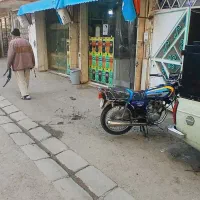 اجاره مغازه