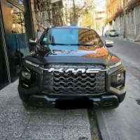 Kmc T9 مدل 1403 ۱۵ تا کار