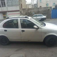 ساینا