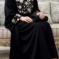 ترمه