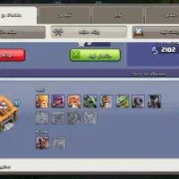 اکانت کلش اف کلنز عالی