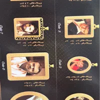 پلاک اسم با طرح دلخواه شما با کمترین اجرت|جواهرات|تهران, نازیآباد|دیوار