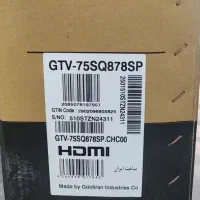 LEDهوشمند Gplus 75اینچ|تلویزیون و پروژکتور|کرمان, |دیوار