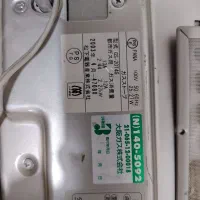 بخاری ژاپنی با گاز lpgیا همون کپسول|بخاری، هیتر، شومینه|خلیل آباد, |دیوار