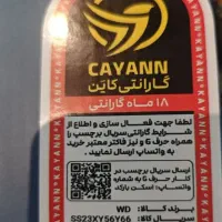 wd my passport ultra 1tra