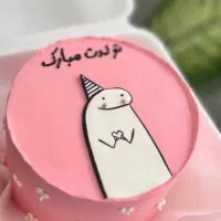 بنتو دونفره فقط ۲۲۰
