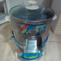 سبزی خوردکن ارشیا