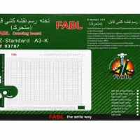 تخته رسم فابل A3+ ست کامل شابلون و گونیا در حد نو