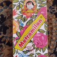 عود اصل پاکستانی|آرایشی، بهداشتی، درمانی|یزد, |دیوار