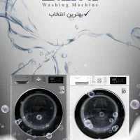 لوازم خانگی|سایر لوازم برقی|مشهد, الهیه|دیوار