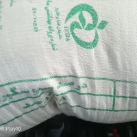 آرد سفید