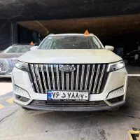 ایکس77 (MVM X77) تحویل آنی (اقساط) نقدی