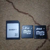 عطیقه مال گوشی های قدیمی