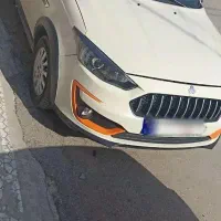 اطلس جی فول باسانروف