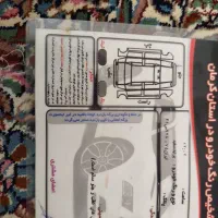 خودرو|خودرو سواری و وانت|رفسنجان, |دیوار