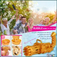 تفنگ حباب ساز BUBBLE GUN|اسباب‌‌بازی|نوشهر, |دیوار