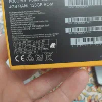 گوشی شیائومی پوکو m3|موبایل|ماهدشت, |دیوار