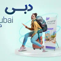 طراحی پوستر حرفه ای و طراحی باهوش مصنوعی|خدمات رایانه‌ای و موبایل|تهران, ازگل|دیوار