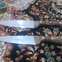 چاقو آلمانی و چاقو برزیلی