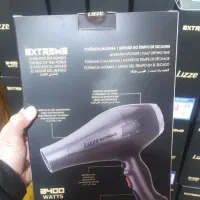 لوازم خانگی چرو بانه