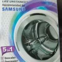 انواع شوینده