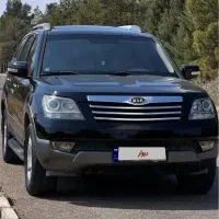 کیا موهاوی ۲۰۱۰ بیرنگ