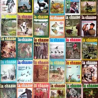 مجلات شکار و طبیعت .|مجلات|شهریار, شهریار|دیوار