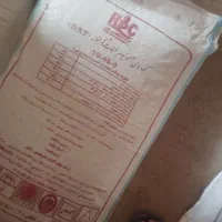 کود دی آمونیوم 4500وکود سوپر ساده 3عدد 1200