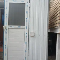سرویس بهداشتی نو