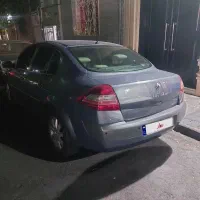 مگان
