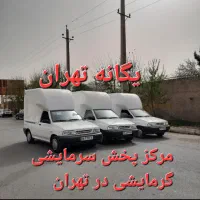 بخاری هیتر برقی ۱۰ شعله ۵ طرفه Mercedes benz|بخاری، هیتر، شومینه|تهران, جیحون|دیوار