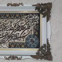 تابلو فرش ماشینی