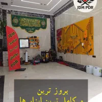 سرامیک خودرو نانو کاور ppf صفرشویی اتاق شویی