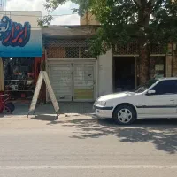 فروش تجاری مسکونی